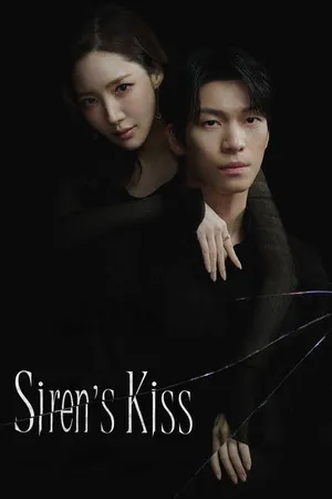 Siren’s Kiss Season 1 2026 Hindi Audio WEB-DL 720p - 480p - 1080p [ALL EPISODES]
