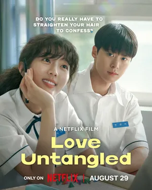 Love Untangled 2025 Hindi Dual Audio WEB-DL 720p - 480p - 1080p