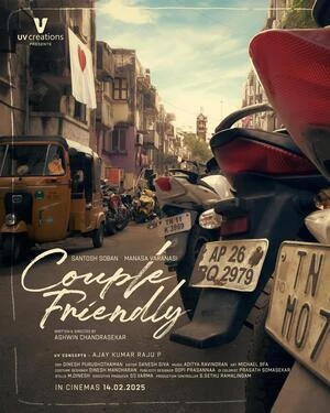 Couple Friendly 2026 Tamil Audio TSRip 720p - 480p - 1080p