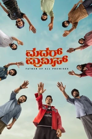 Mother Promise 2026 Kannada Audio WEB-DL 1080p - 2160p
